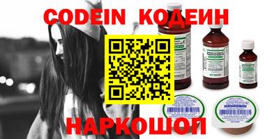 MDMA Донецк