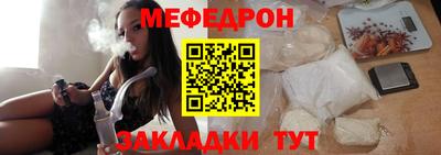 мдпв Дубна