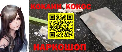 MDMA Донецк