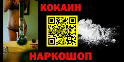 мдпв Дубна