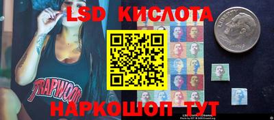 MDMA Донецк