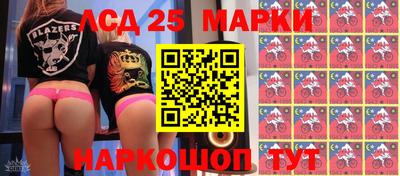 мдпв Дубна