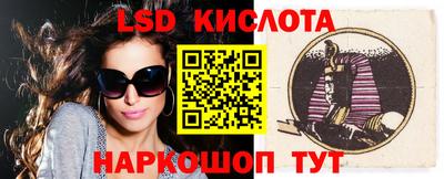 мдпв Дубна