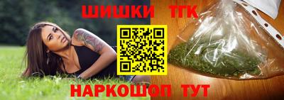 спайс Донской