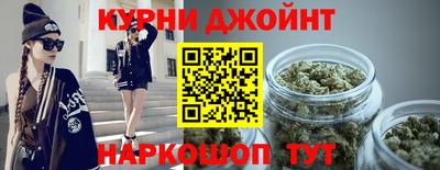 MDMA Донецк