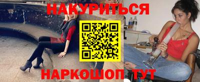 сатива Вязники