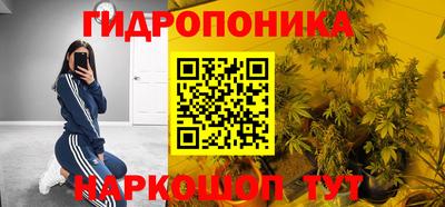 MDMA Донецк