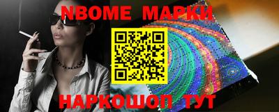 мдпв Дубна