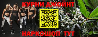 MDMA Донецк