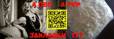 мдпв Дубна