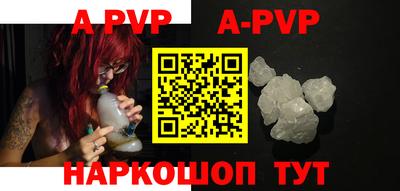 MDMA Донецк
