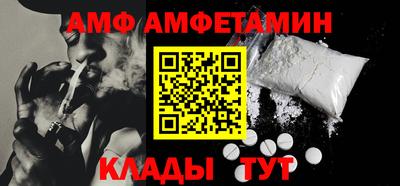 прущая мука Шадринск