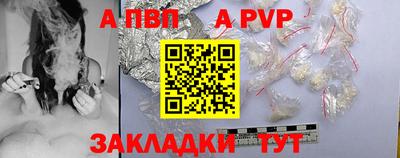 кокаин VHQ Гусь-Хрустальный