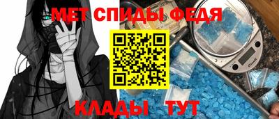 дживик Шарыпово