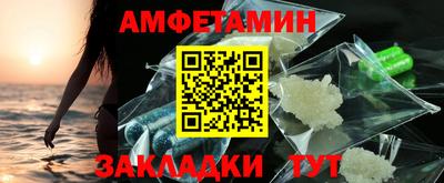 мдпв Дубна