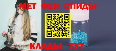 mix Вязьма