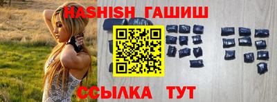 MDMA Донецк