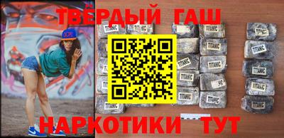спайс Донской
