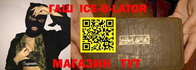 MDMA Донецк
