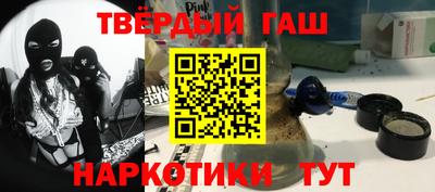 спайс Донской