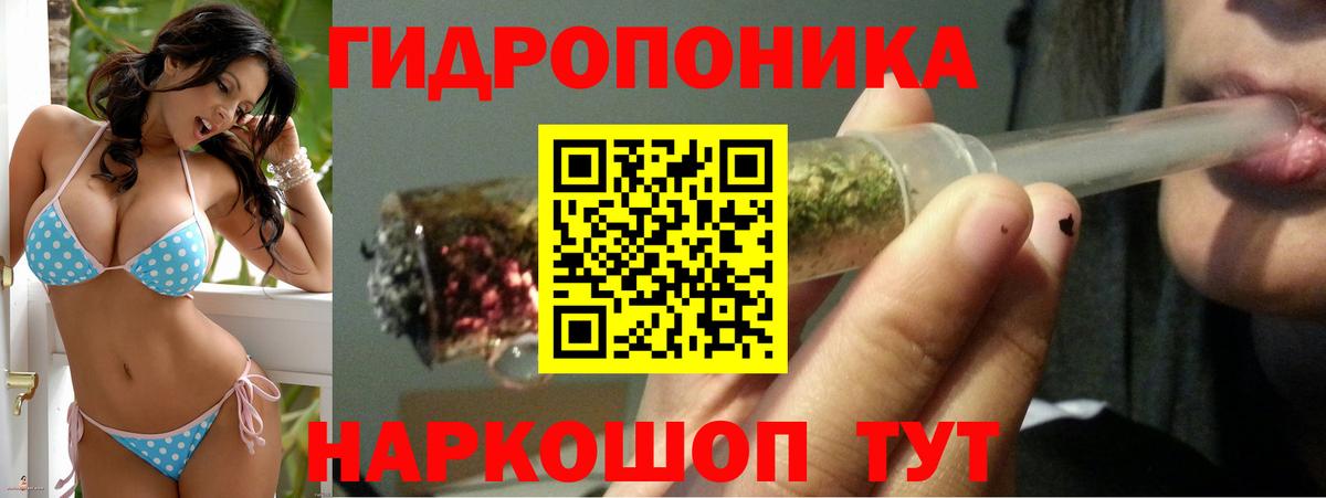 ЭКСТАЗИ Каспийск
